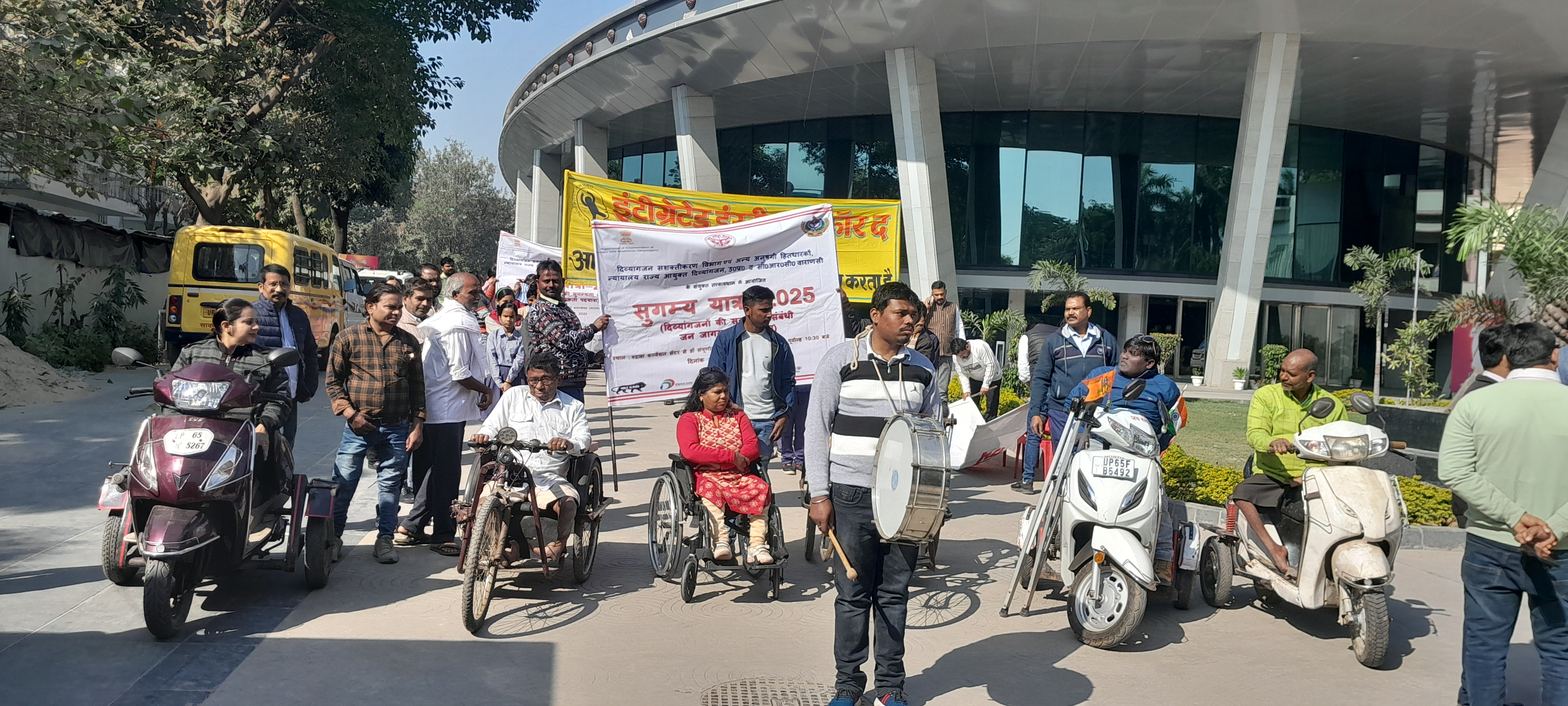 Divyangjan Rally